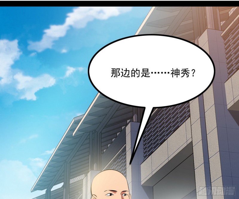 相濡以沫，不如相忘于江湖157