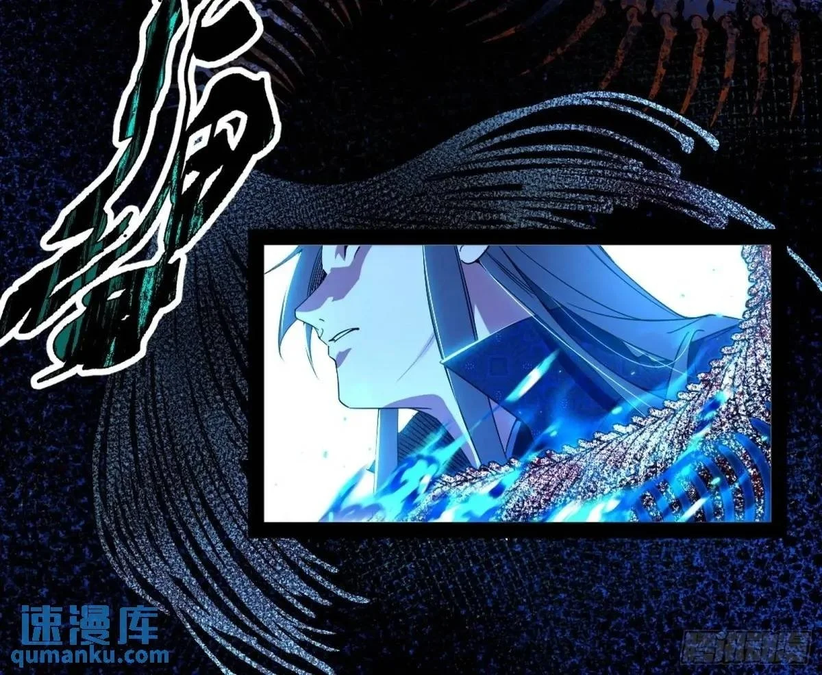 天魔取悦法的前置仪轨58