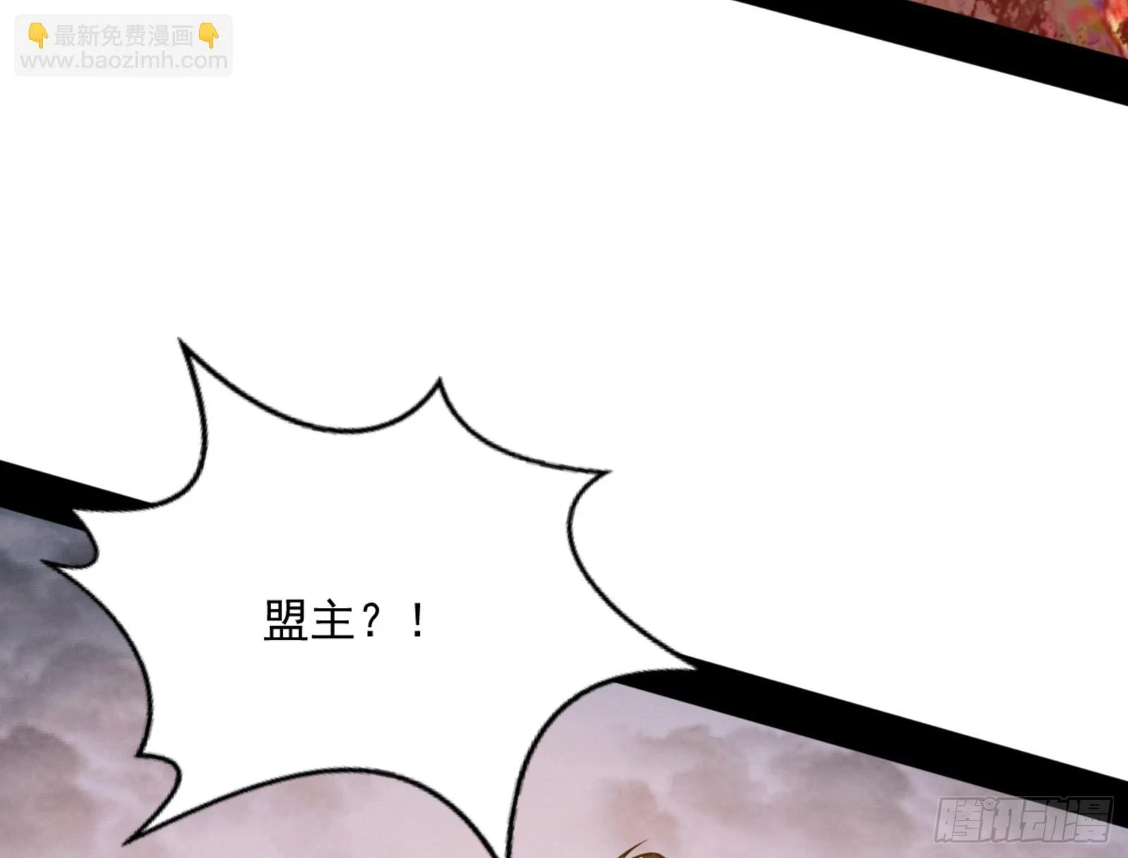 最后一步142