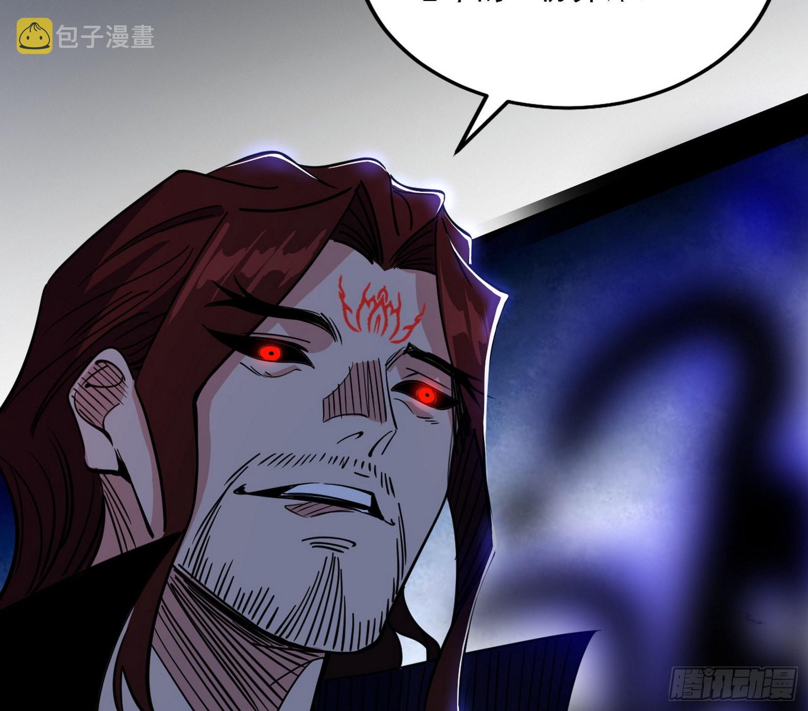 意外之人103