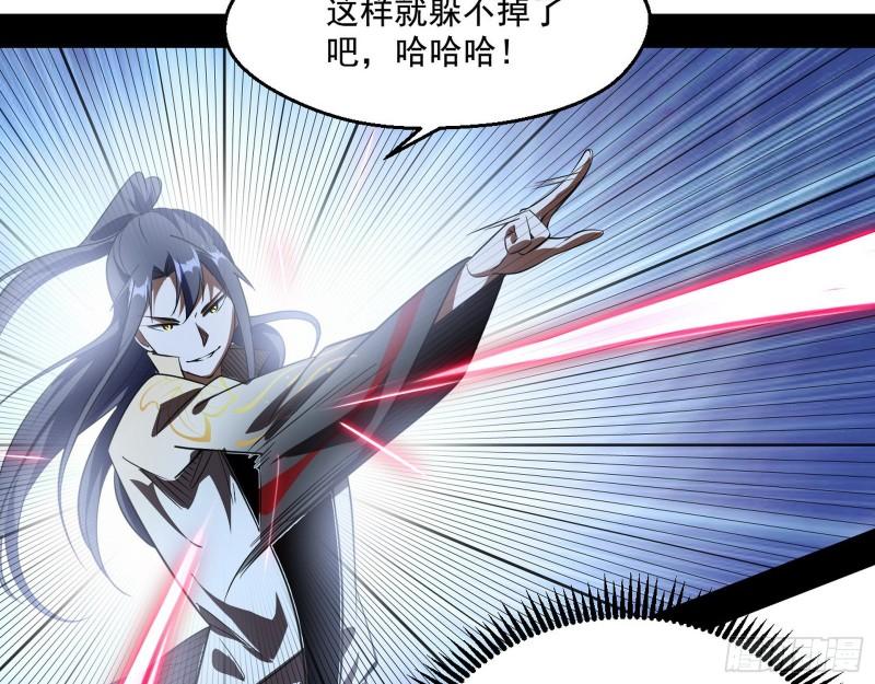 父慈子孝97