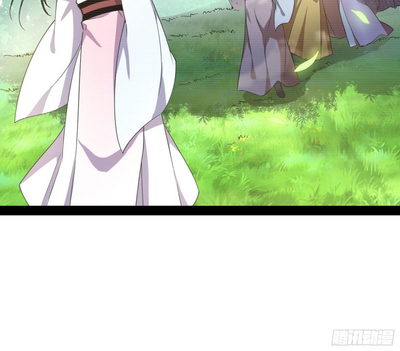 劝君怜取眼前人41