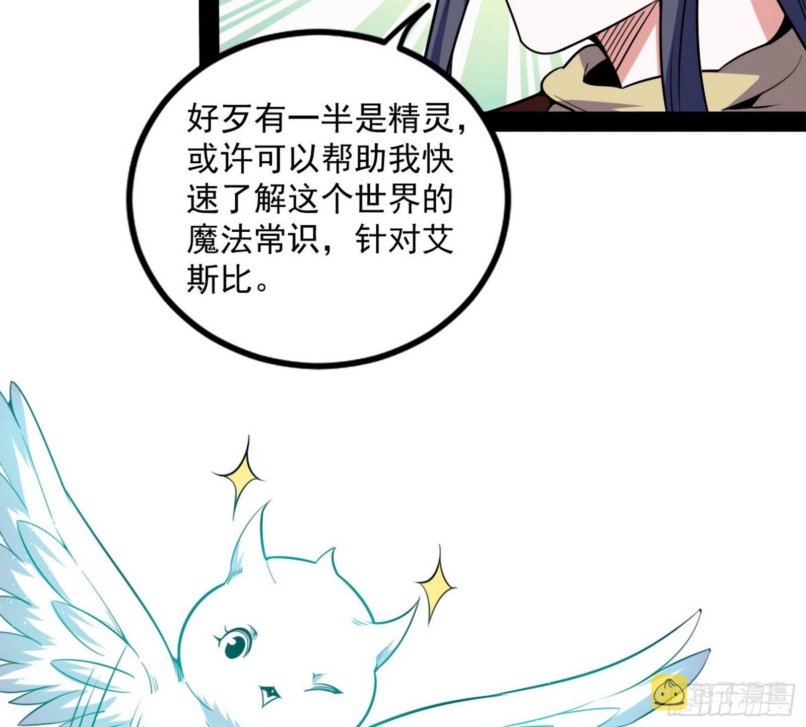 打包带走37