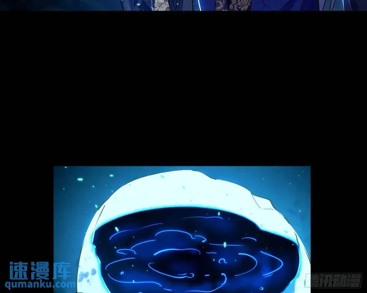 天魔取悦法的前置仪轨82
