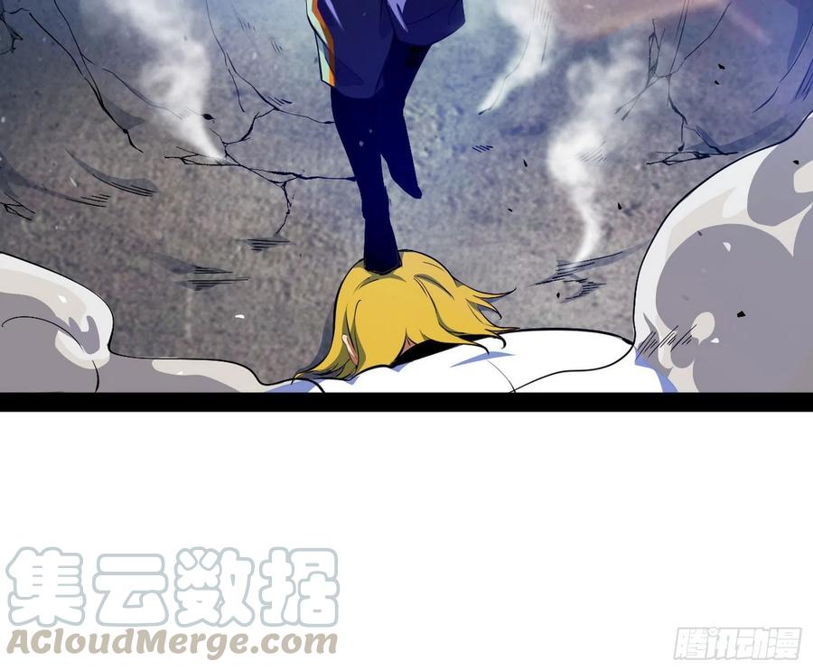 不还手也能五分钟解决战斗164