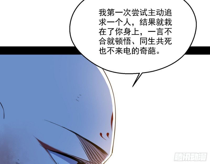 柳暗花明46