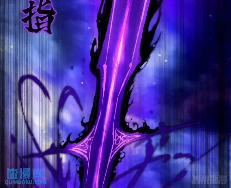 暴露了？89