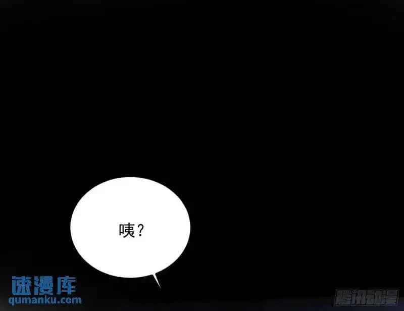 暴露了？72