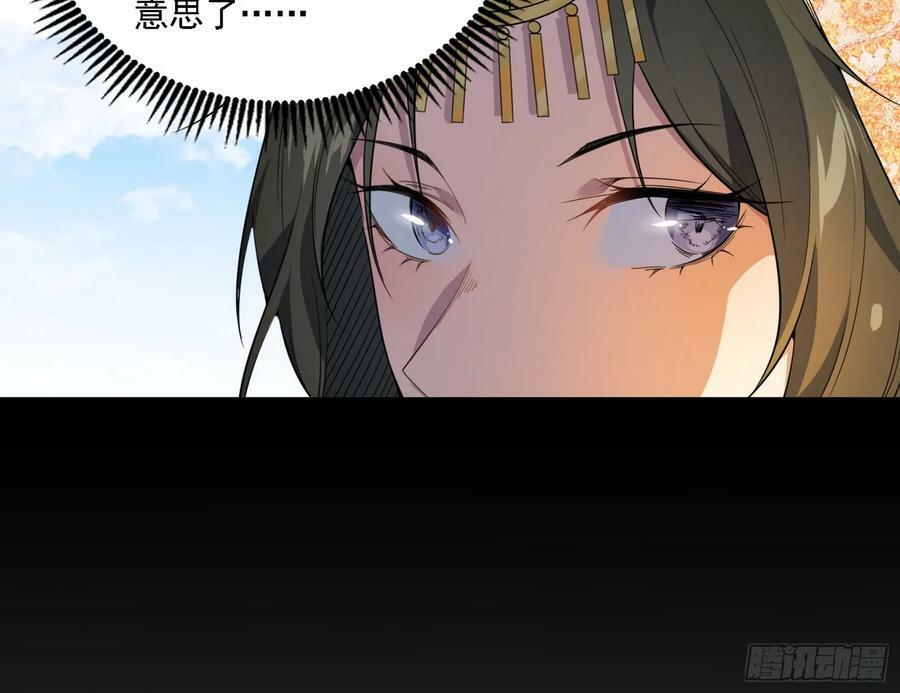 草庐之约81