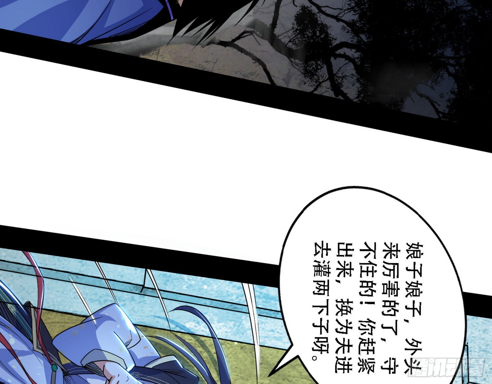 表面夫妇35