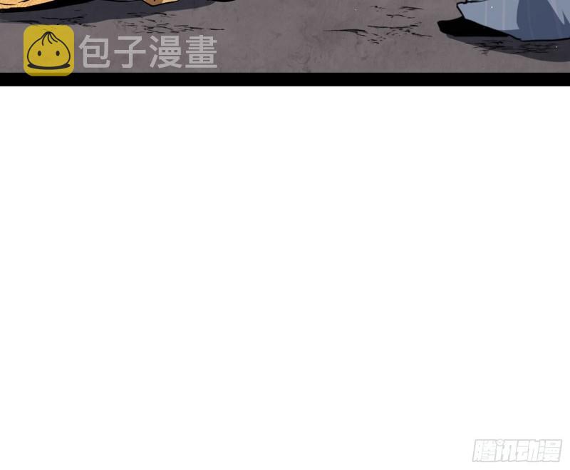 见真章28