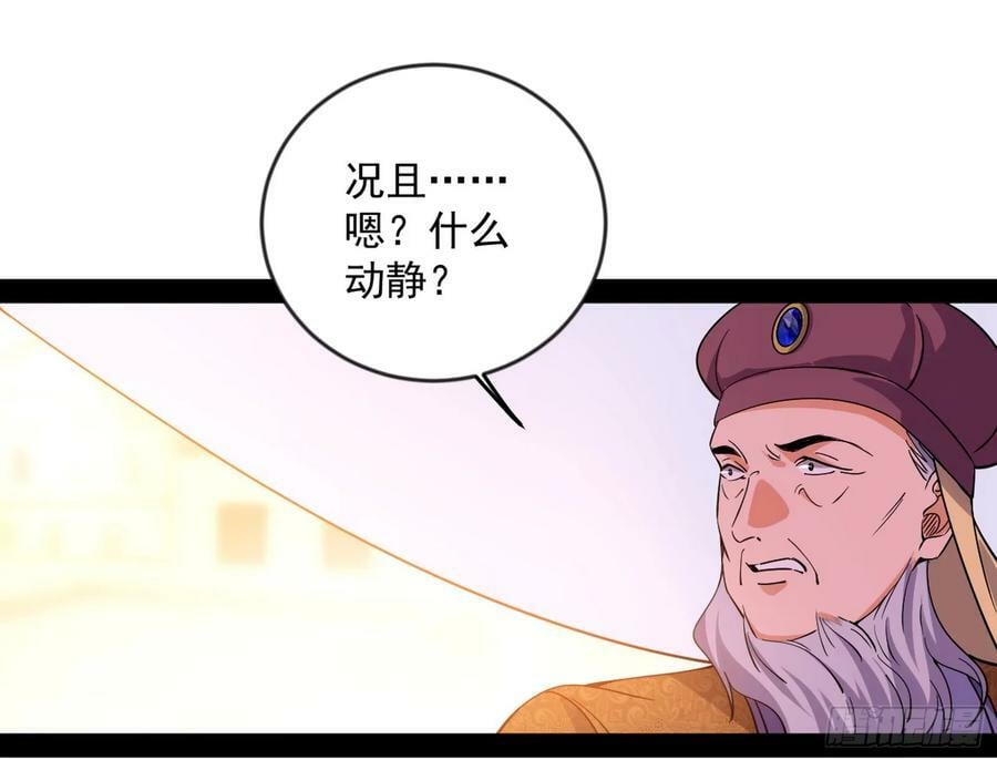 酒后迷情90