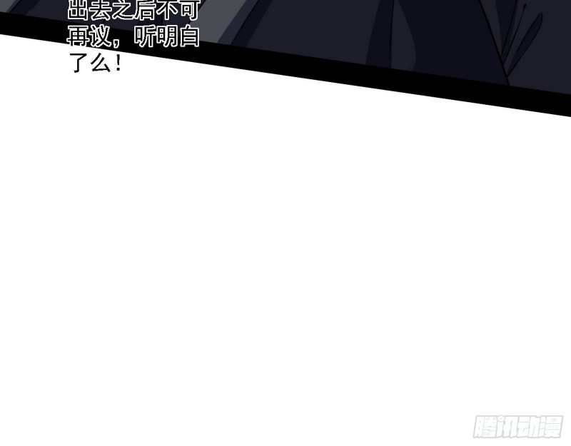 老头凶猛99