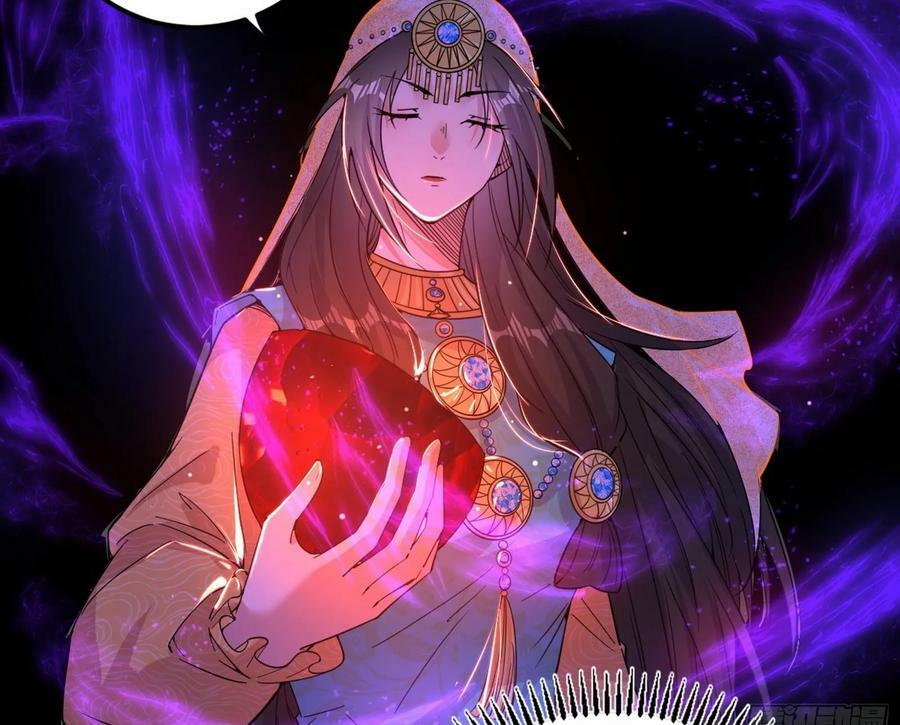 气源灵石的踪迹99