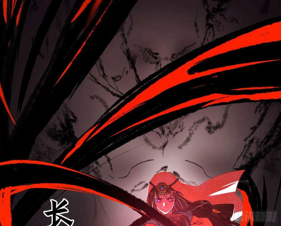 霸拳入剑147