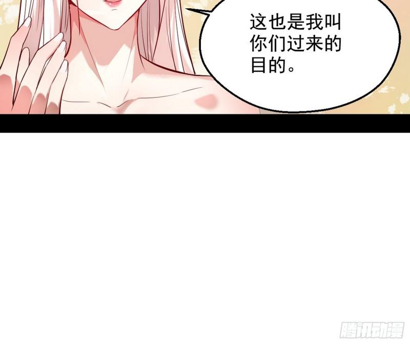 捉贼拿赃109