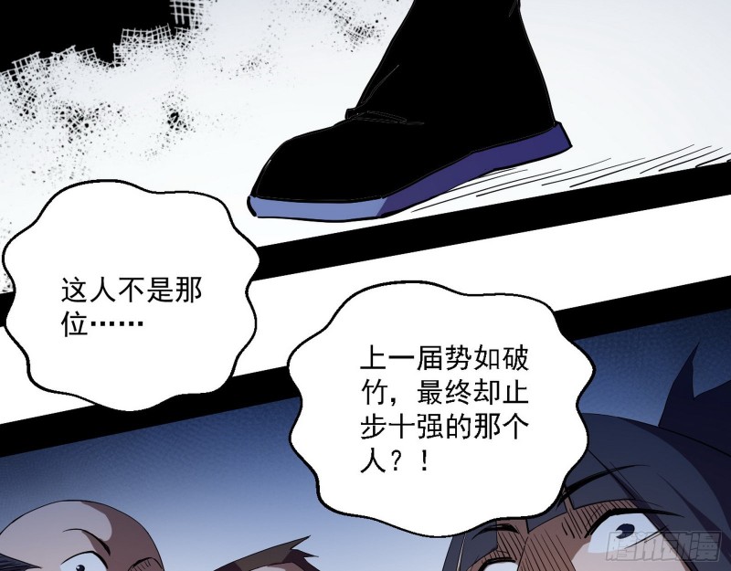 故人相见95