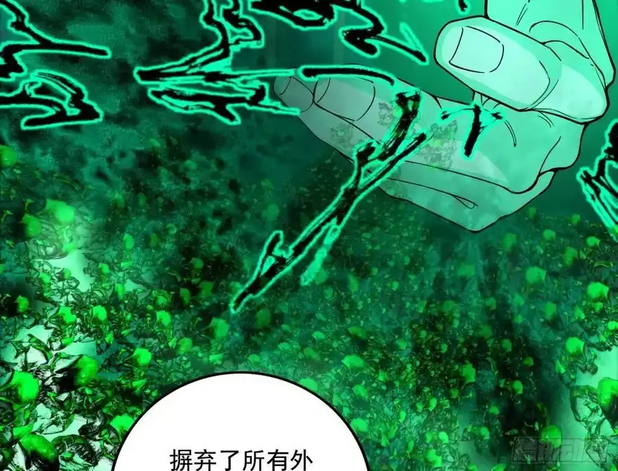 阴差阳错的收获 2117
