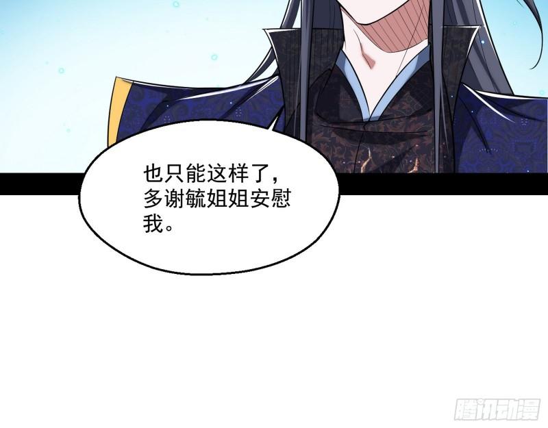 先天之秘31
