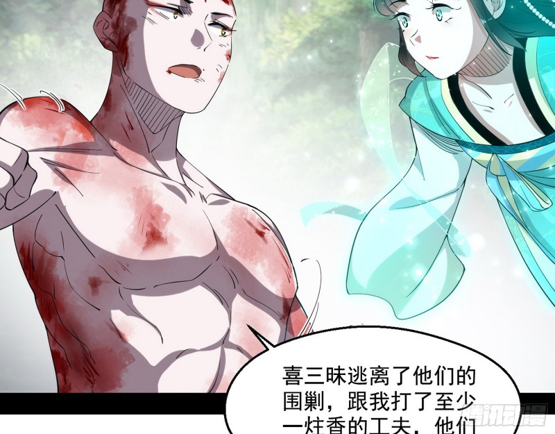 柳暗花明15
