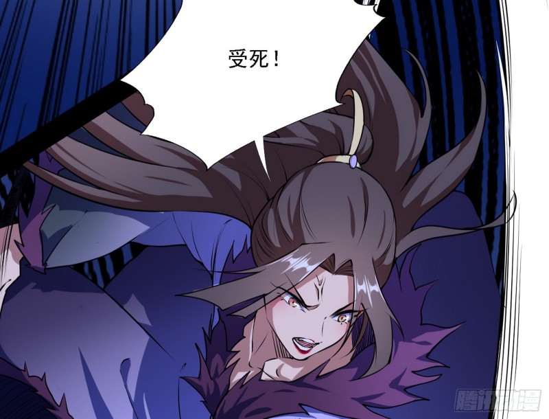 淫贼，看刀！25