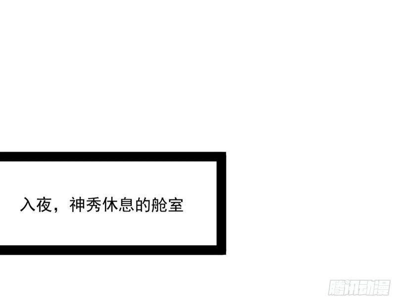 谢道韫的考察44