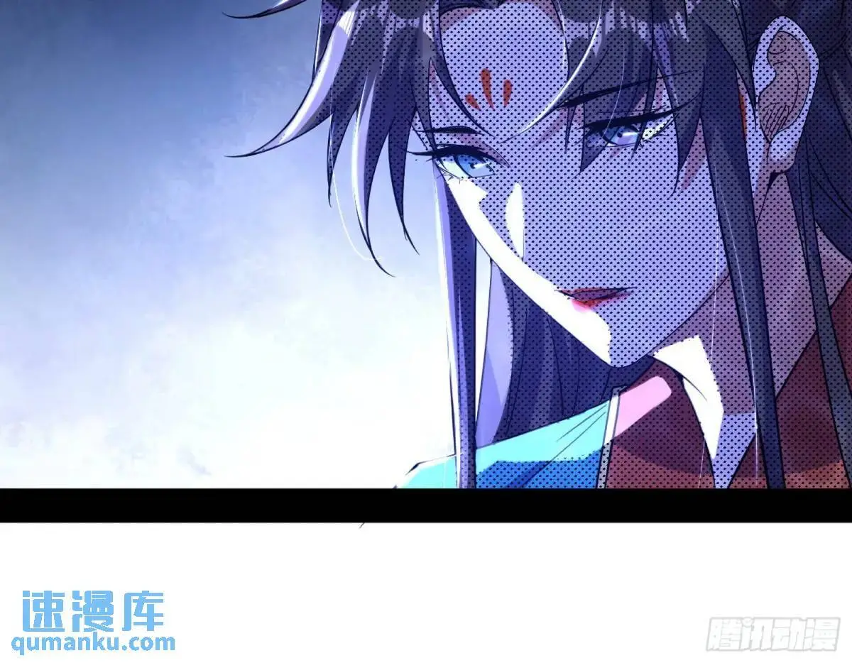 公孙长老的垂青124