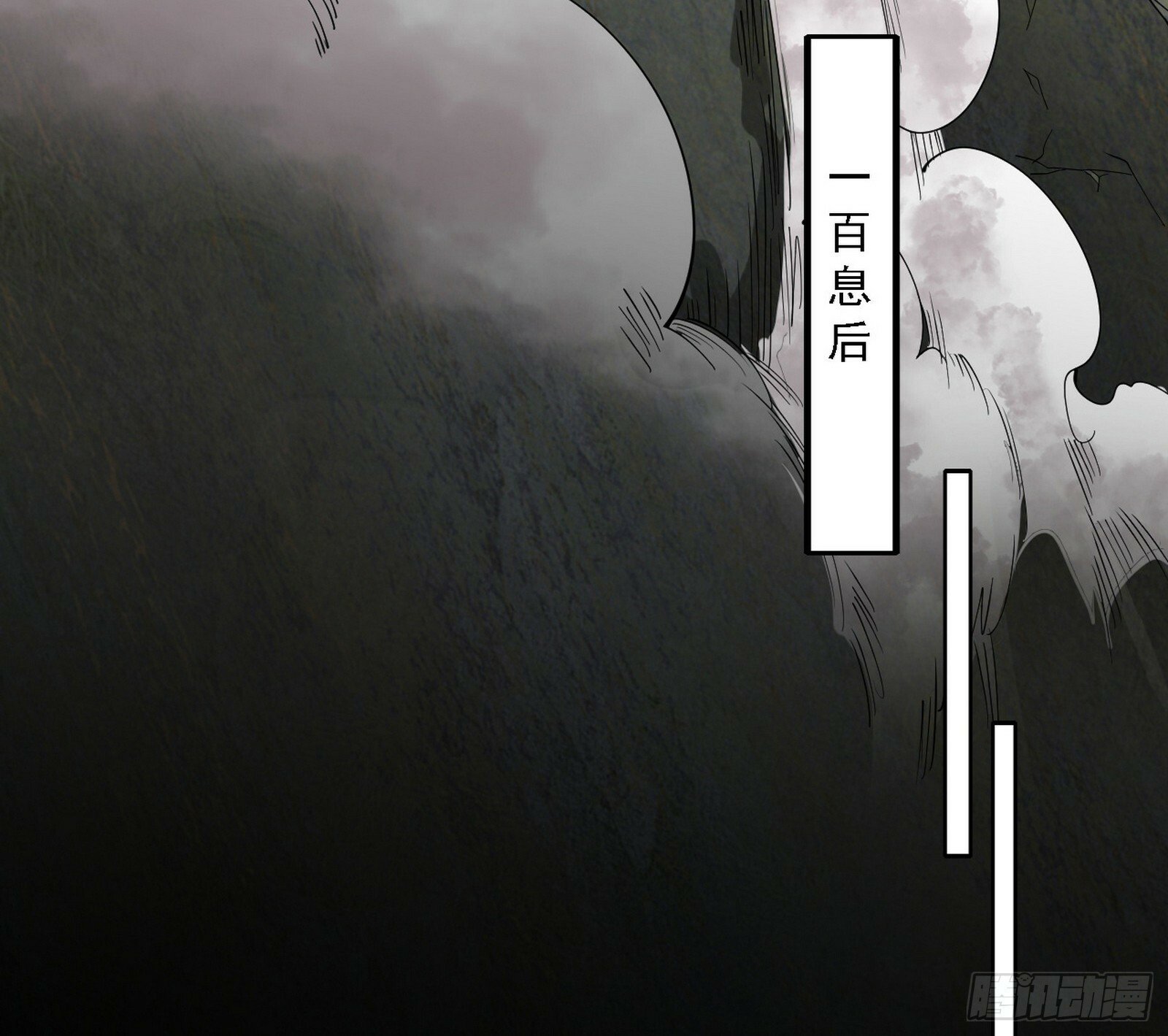 阴沟里翻船57