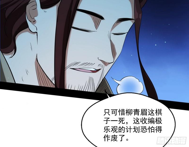 风险大，改变计划10