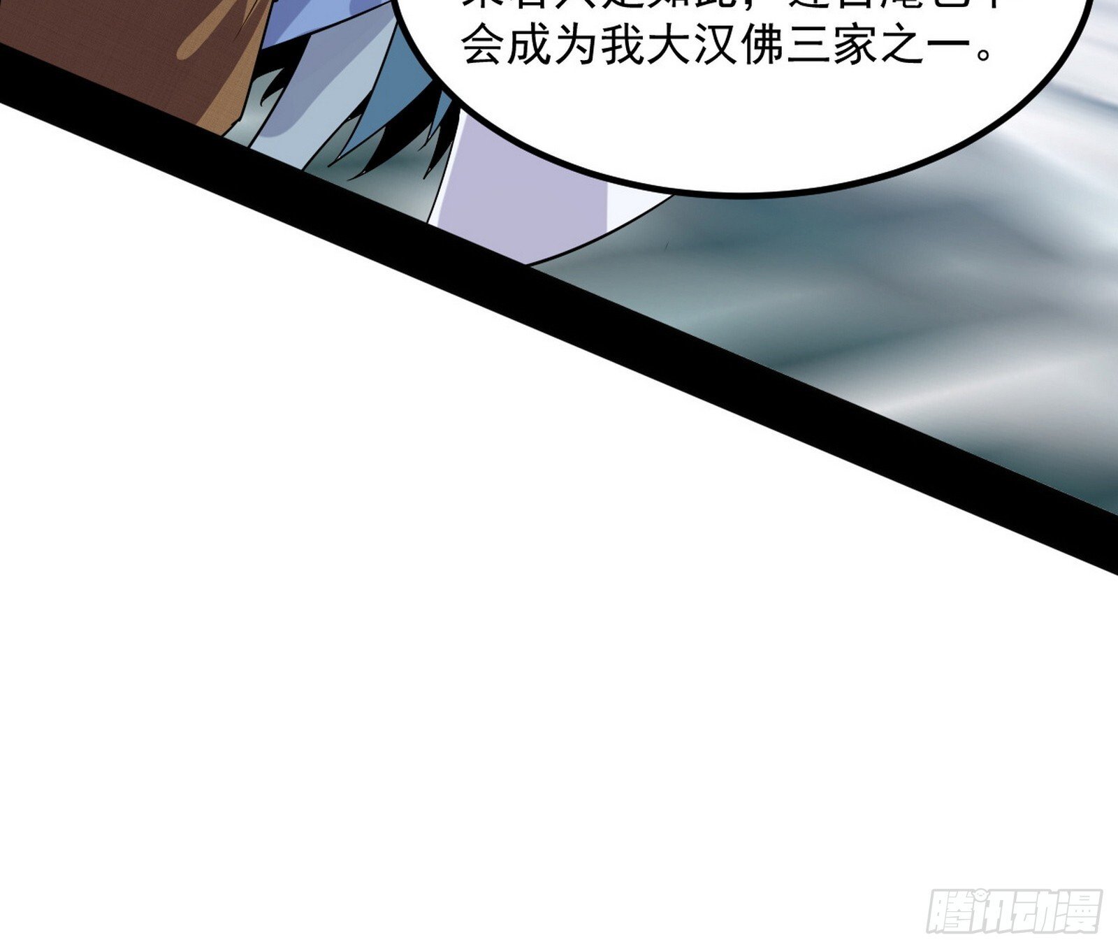 再遇姬云涛126