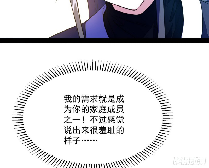 格斗姊妹花7