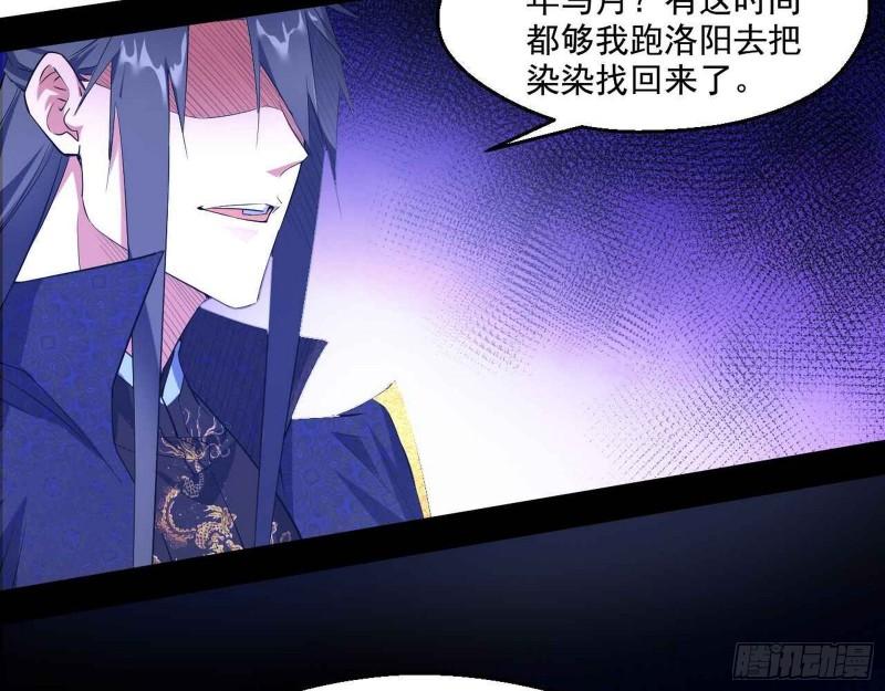 走后门55