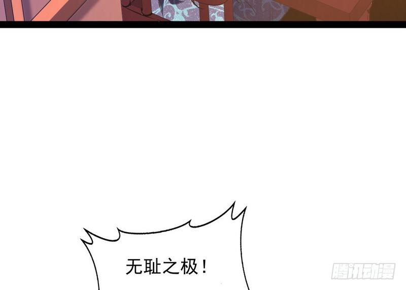 强中更有强中手155