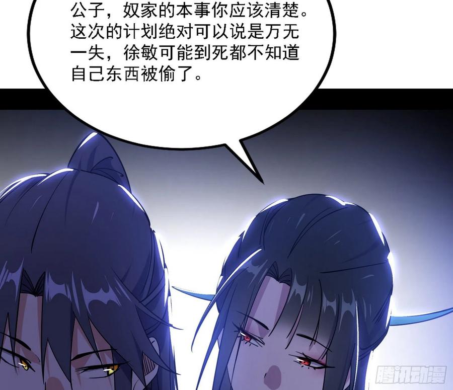 西岚宝库123