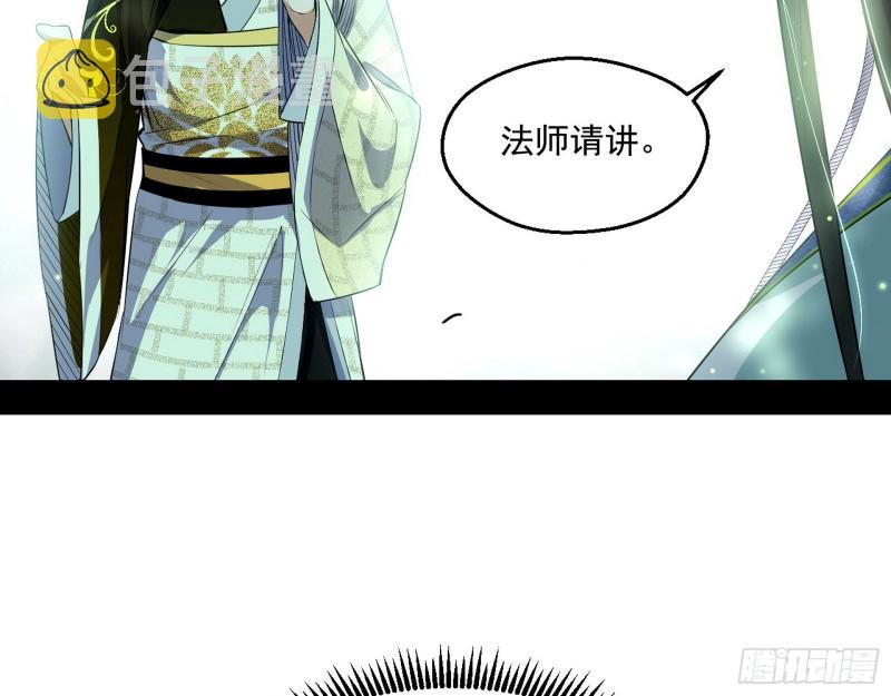 渣女谢道韫108