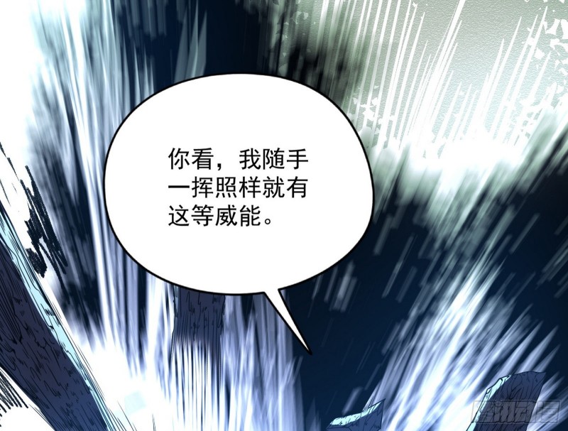 有惊无险40