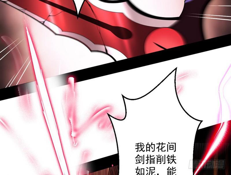 说得好，但这毫无意义89