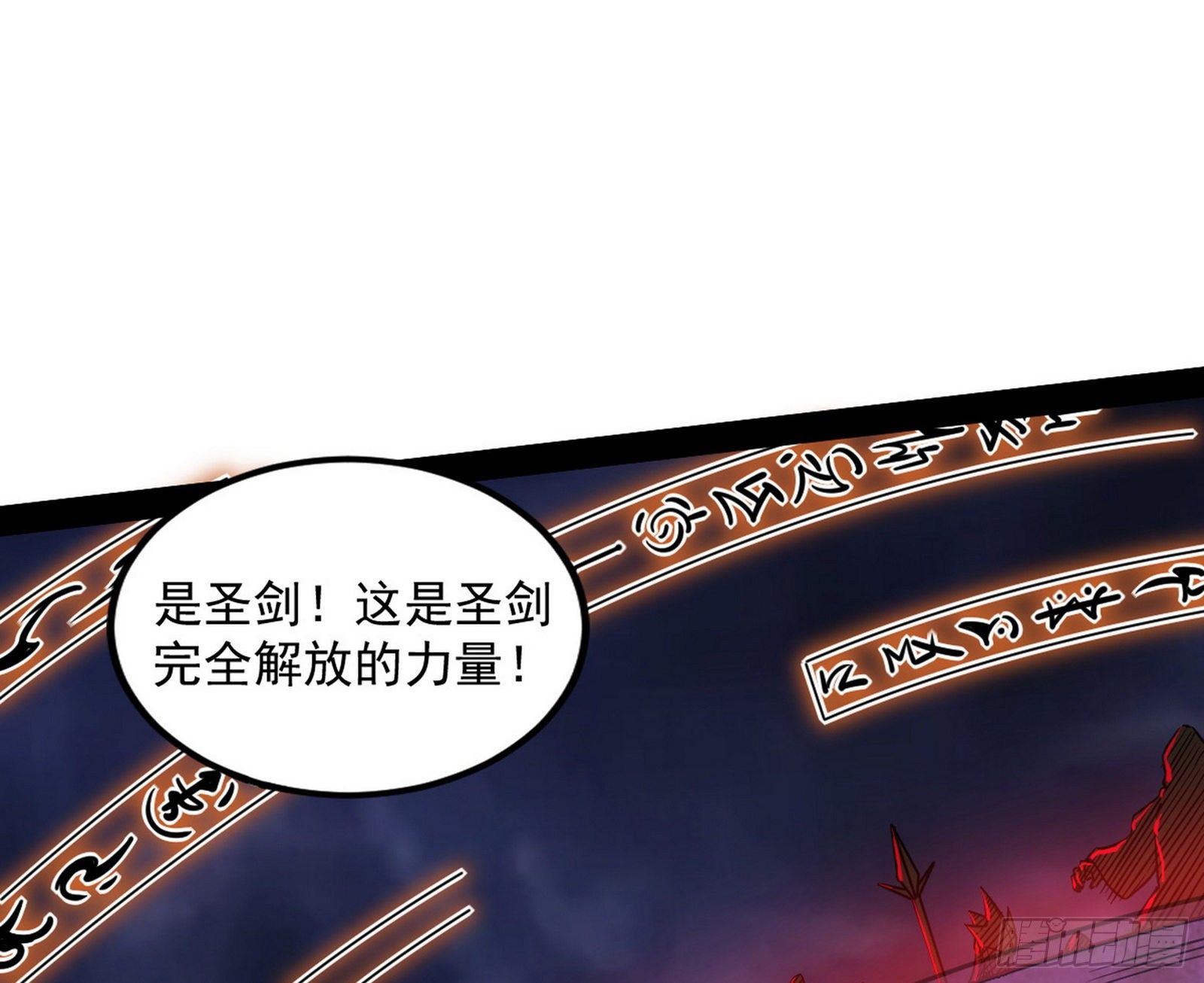 大义109