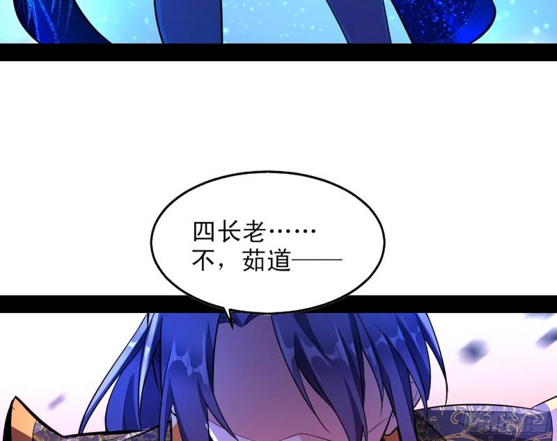 我喜欢你啊！116