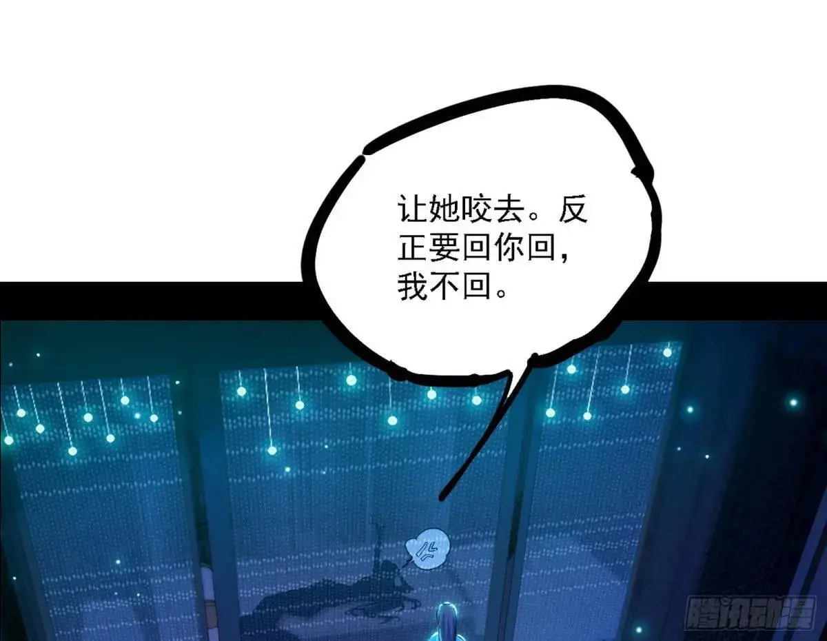 美人自古如名将，不许人间见白头95