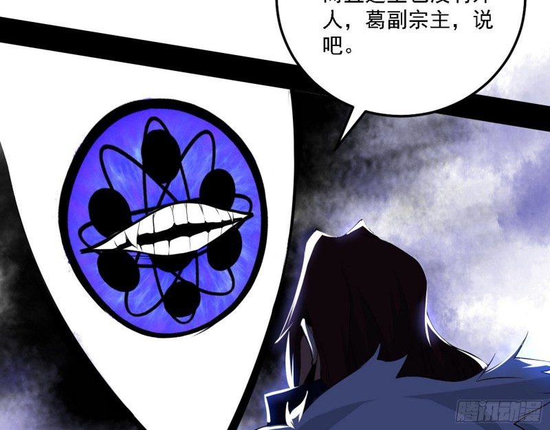 一波三折9