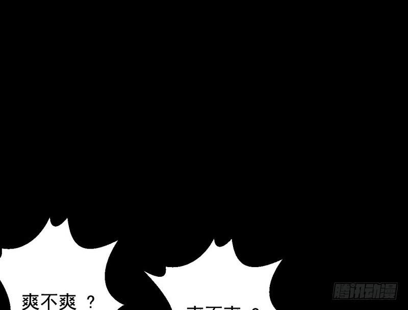 颇有收获20