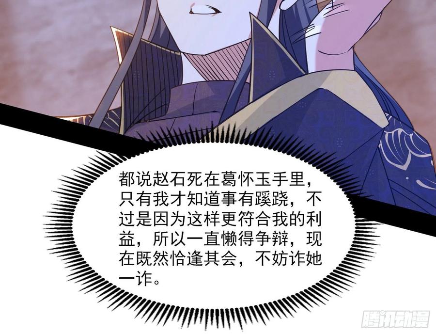 阴差阳错123