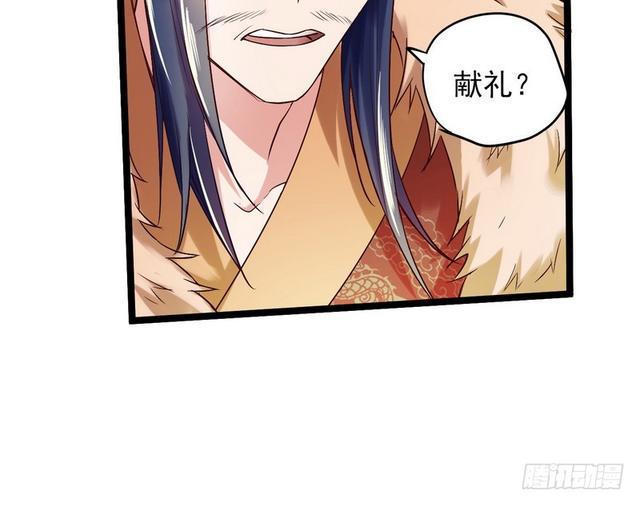 二次穿越，我是反派60