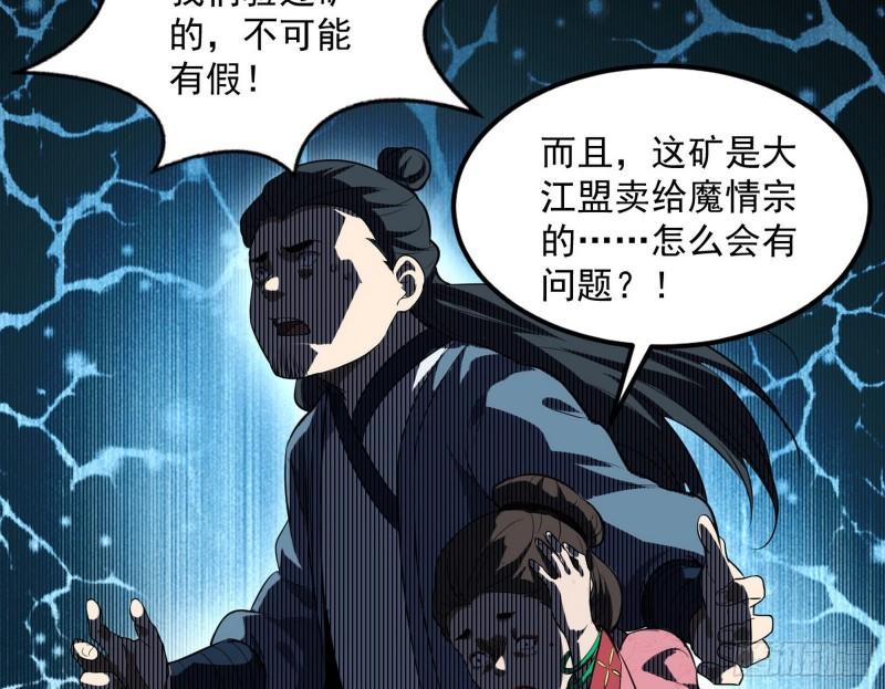 峰回路转76