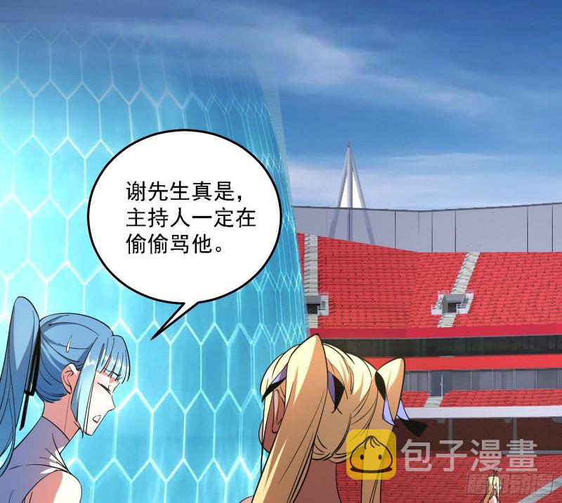 决赛114