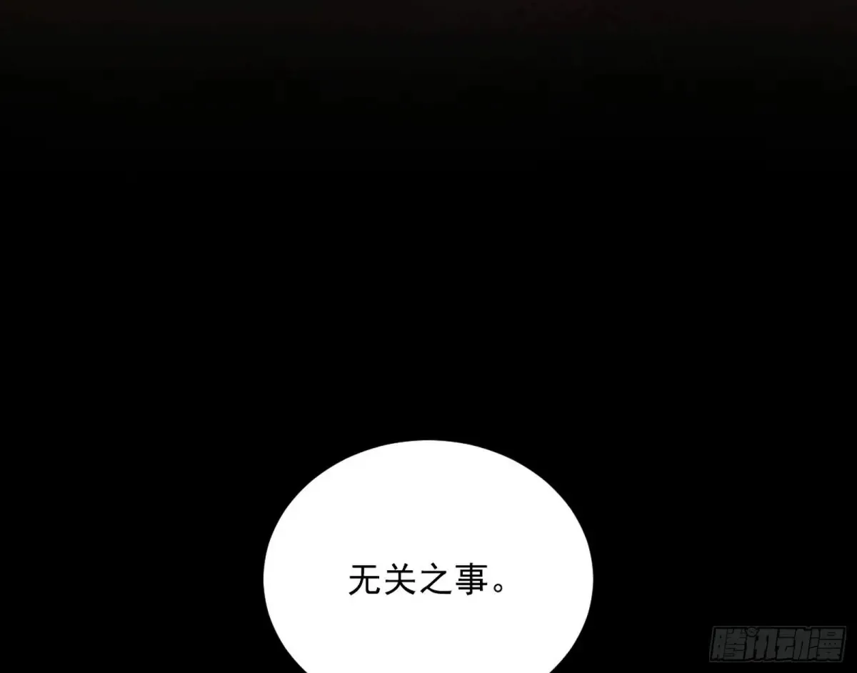 少年锋芒9