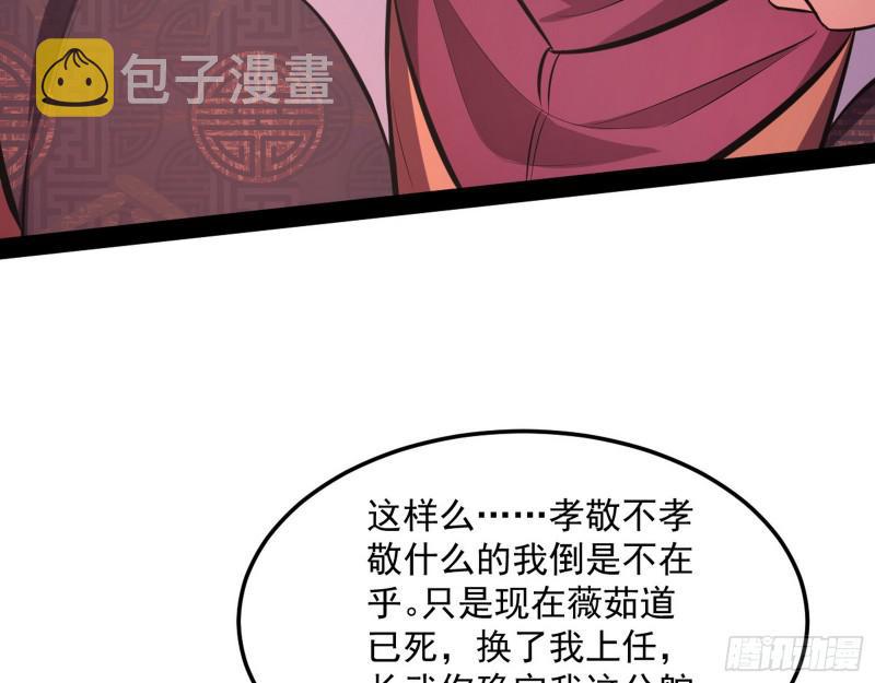 画风相似的人26