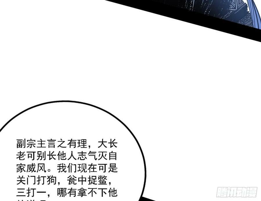 宁杀错不放过29
