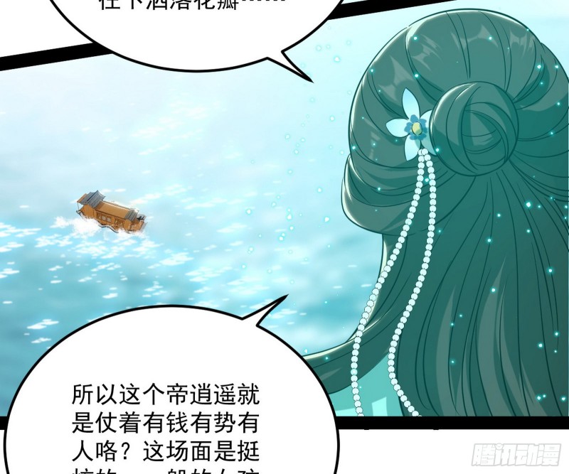 锁定谢道韫140